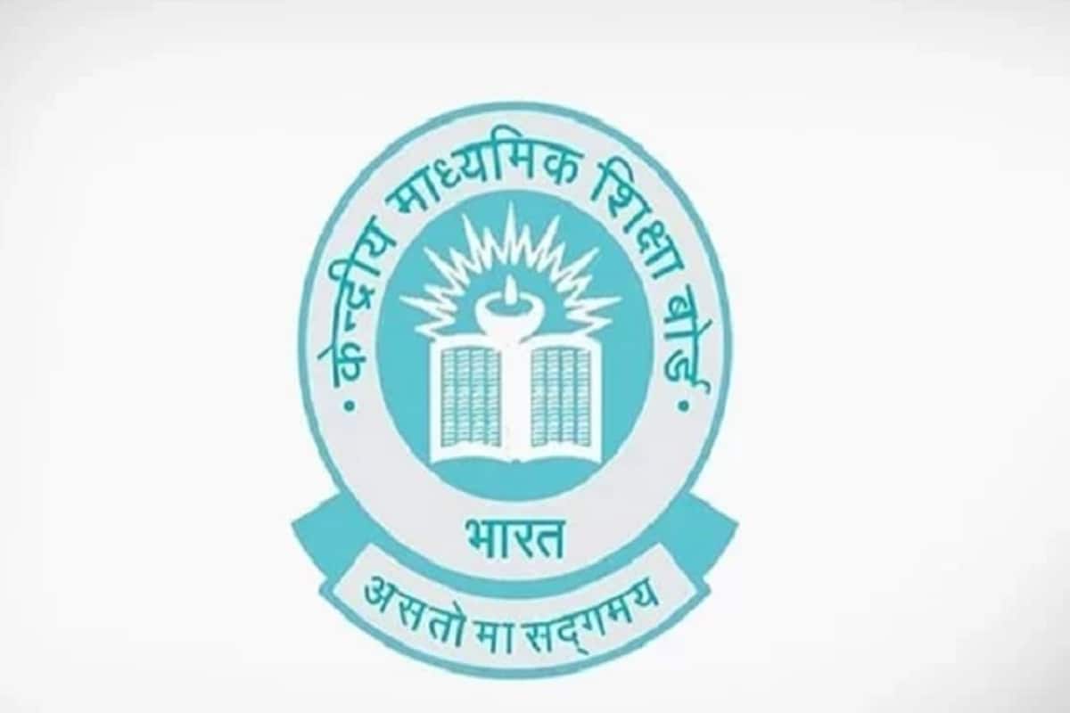 CBSE Date Sheet 2021: Schools May Hold Classes 9th & 11th Exams in February  as Wait Continues For 10, 12 Schedule
